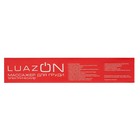 Массажёр для груди Luazon LEM-15, 10 режимов, 3хААА (не в комплекте), бело-розовый - Фото 7
