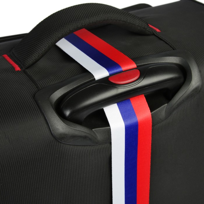 Ремень для чемодана или сумки с кодовым замком ТУНДРА, "Триколор" - фото 1905512709