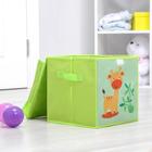 Короб стеллажный для хранения с крышкой «Жираф», 25×25×25 см, зелёный - Фото 2