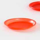 Тарелки одноразовые, d= 21 см, цвет красный, 12 шт/уп - фото 4534397
