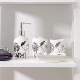 Набор аксессуаров для ванной комнаты «Герберы», 4 предмета (дозатор 300 мл, мыльница, 2 стакана 310 мл), цвет белый