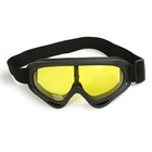 Очки для езды на мототехнике, стекло желтое, цвет черный - Фото 1