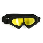 Очки для езды на мототехнике, стекло желтое, чёрные - Фото 2