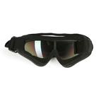 Очки для езды на мототехнике, стекло хамелеон, чёрные - Фото 2