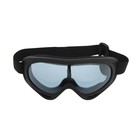 Очки для езды на мототехнике, стекло синее, чёрные - Фото 1