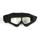 Очки для езды на мототехнике, стекло прозрачное, чёрные - Фото 2