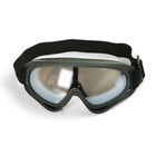 Очки для езды на мототехнике, стекло хром, цвет черный - фото 8748330