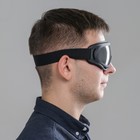 Очки для езды на мототехнике, стекло хром, чёрные - Фото 4