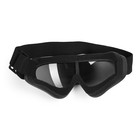 Очки для езды на мототехнике, стекло прозрачное серое, чёрные - Фото 2