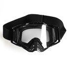 Очки-маска, со съемной защитой носа, стекло прозрачное, черные - фото 4553486