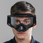 Очки-маска, со съемной защитой носа, стекло прозрачное, черные - Фото 5