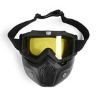 Очки-маска для езды на мототехнике, разборные, стекло желтое, цвет черный - фото 8748346