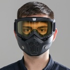 Очки-маска для езды на мототехнике, разборные, стекло желтое, цвет черный - Фото 5
