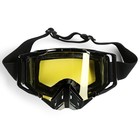 Очки- маска для езды на мототехнике, с защитой носа, стекло желтое, черные - фото 8748352