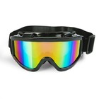 Очки-маска для езды на мототехнике, стекло хамелеон, чёрные - Фото 1