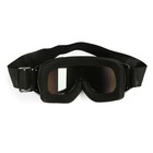 Очки-маска для езды на мототехнике, стекло хамелеон, чёрные - Фото 2