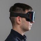 Очки-маска для езды на мототехнике, стекло хамелеон, чёрные - Фото 4