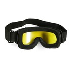 Очки-маска для езды на мототехнике, стекло двухслойное желтое, цвет черный - Фото 2