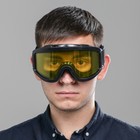 Очки-маска для езды на мототехнике, стекло желтое, чёрные - Фото 5