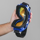 Очки-маска для езды на мототехнике, стекло двухслойное желтое, синие - Фото 3