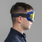 Очки-маска для езды на мототехнике, стекло двухслойное желтое, цвет синий - Фото 4