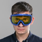 Очки-маска для езды на мототехнике, стекло двухслойное желтое, цвет синий - Фото 5