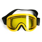 Очки-маска для езды на мототехнике, стекло двухслойное желтое, цвет желтый - Фото 1