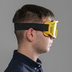 Очки-маска для езды на мототехнике, стекло двухслойное желтое, цвет желтый - Фото 4