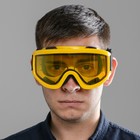 Очки-маска для езды на мототехнике, стекло двухслойное желтое, цвет желтый - Фото 5