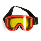Очки-маска для езды на мототехнике, стекло двухслойное желтое, цвет красный - фото 2306537
