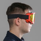 Очки-маска для езды на мототехнике, стекло двухслойное желтое, красные - Фото 4