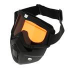 Очки-маска для езды на мототехнике, разборные, стекло оранжевый хром, цвет черный - Фото 2
