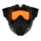 Очки-маска для езды на мототехнике, разборные, стекло оранжевый хром, цвет черный - фото 8748383