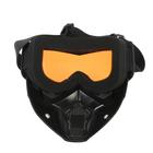 Очки-маска для езды на мототехнике, разборные, стекло оранжевый хром, цвет черный - Фото 3