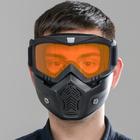 Очки-маска для езды на мототехнике, разборные, стекло оранжевый хром, цвет черный - Фото 5