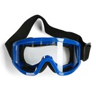 Очки-маска для езды на мототехнике, стекло прозрачное, цвет синий - фото 8748395