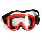 Очки-маска для езды на мототехнике, стекло прозрачное, цвет красный - фото 9416724