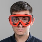 Очки-маска для езды на мототехнике, стекло прозрачное, красные - Фото 5