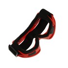 Очки-маска для езды на мототехнике, стекло прозрачное, жёлтые - Фото 3