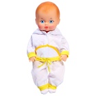 Пупс «Данилка» ползунки, 40 см - Фото 1