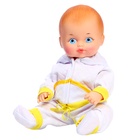 Пупс «Данилка» ползунки, 40 см - Фото 3