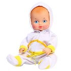 Пупс «Данилка» ползунки, 40 см - Фото 4