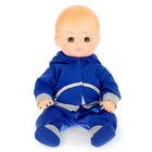 Пупс «Данилка» ползунки, 40 см - Фото 5