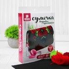 Вышивка крестиком на сумочке "Маки", 5 цветов нити - Фото 2