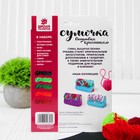 Вышивка крестиком на сумочке "Маки", 5 цветов нити - Фото 3