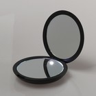 Зеркало Luazon KZ-02, подсветка, 1,5 × 8,5 × 1 см, 1 диод, 1*CR2032 - Фото 1