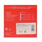 Зеркало Luazon KZ-02, подсветка, 1.5 × 8.5 × 1 см, 1 диод, 1хCR2032 348810 - Фото 7
