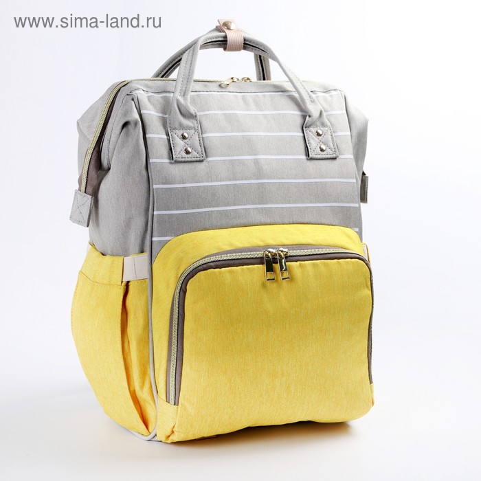 Рюкзак женский, для мамы и малыша, модель «Сумка-рюкзак», цвет жёлтый - Фото 1