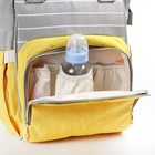 Рюкзак женский, для мамы и малыша, модель «Сумка-рюкзак», цвет жёлтый - Фото 3