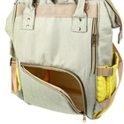 Рюкзак женский, для мамы и малыша, модель «Сумка-рюкзак», цвет жёлтый - фото 8427812